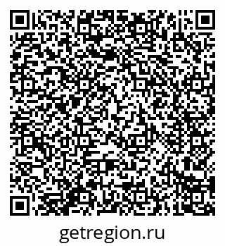 79914284174