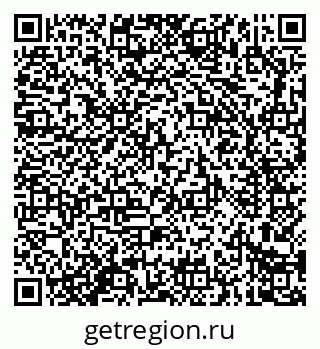79914284176