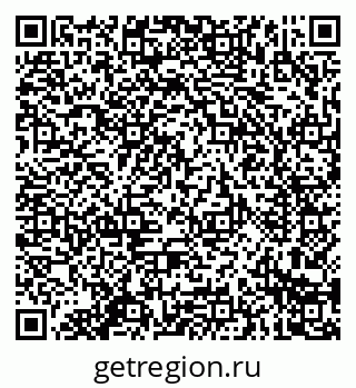 79914284179