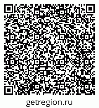 79914284185