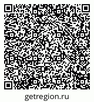 79914284186