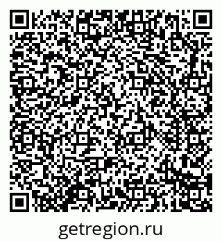 79914284188