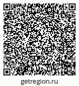 79914284190