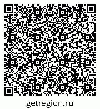 79914284193