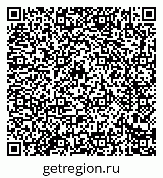 79914284196