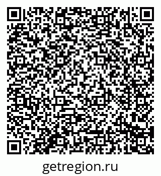 79914284198