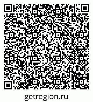 79914284213