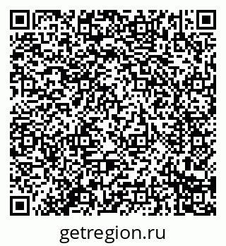 79914284219