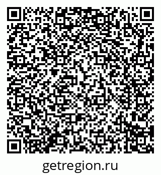 79914284240