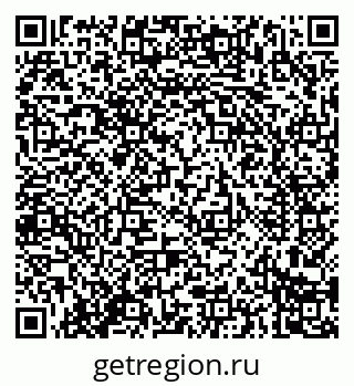 79914284241