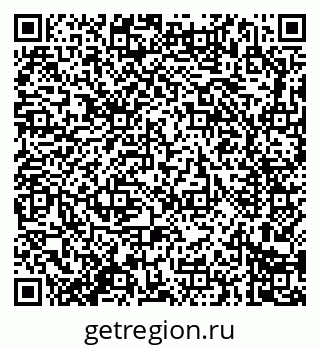 79914284242
