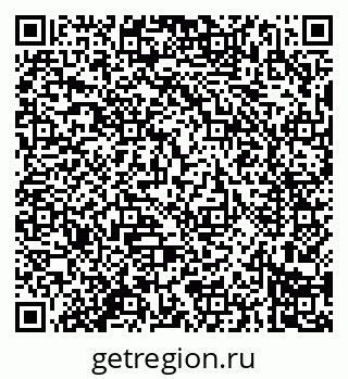 79914284243