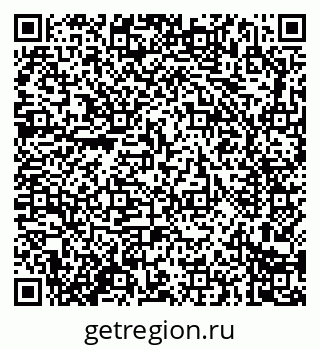 79914284245