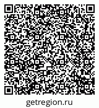 79914284249