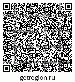 79914284252