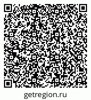 79914284253