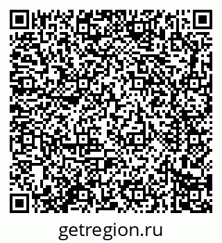 79914284256
