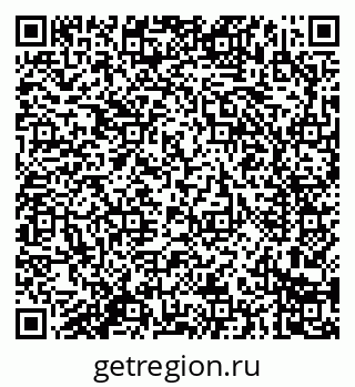 79914284260