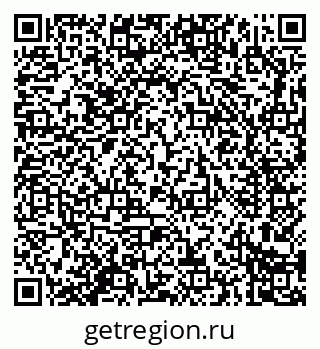 79914284261