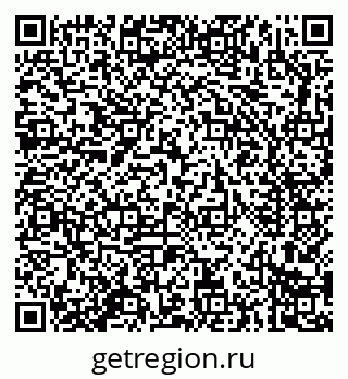 79914284265