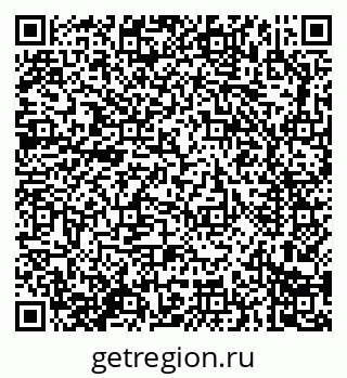 79914284275