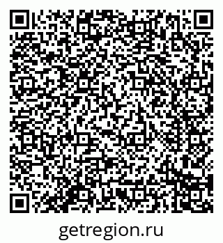 79914284288