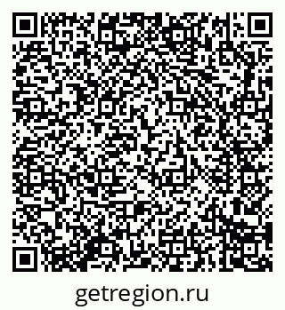 79914284290
