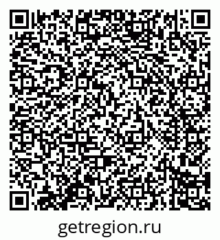 79914284296