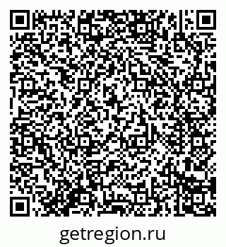 79914284330