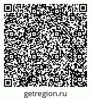 79914284352