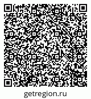 79914284365