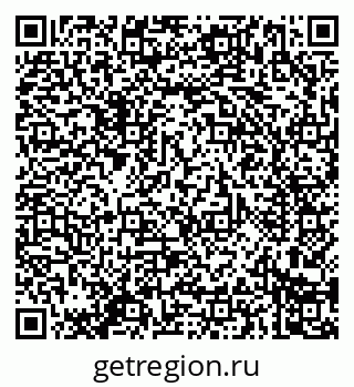 79914284381