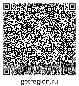 79914284383