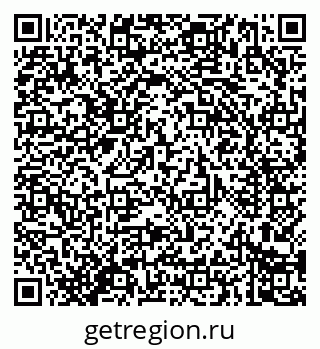 79914284384