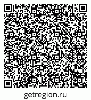 79914284396
