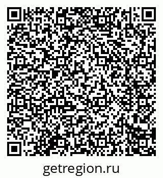 79914284416