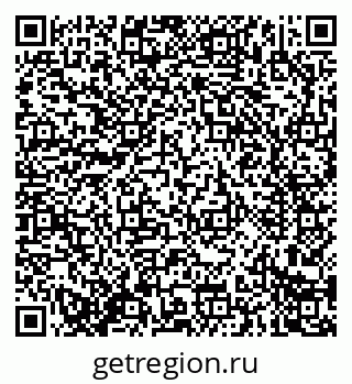 79914284525
