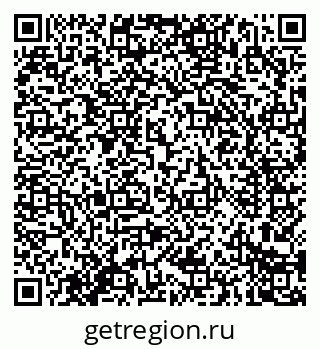 79914284540