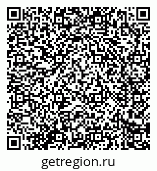 79914284584