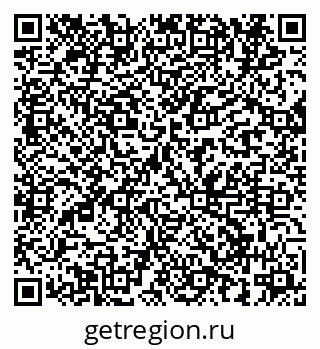 79914284609