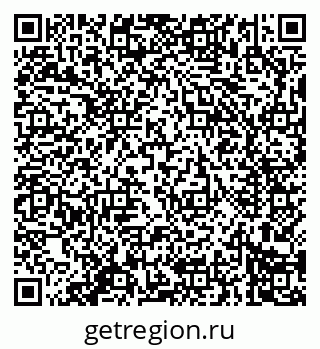 79914284613