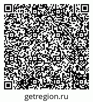 79914284632