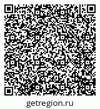 79914284638