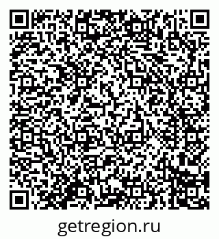 79914284650