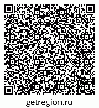 79914284654