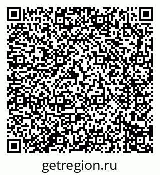 79914284656