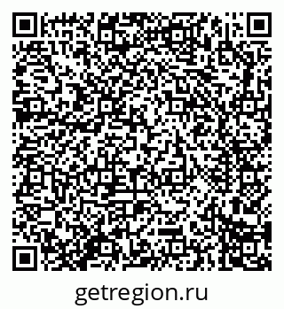 79914284665