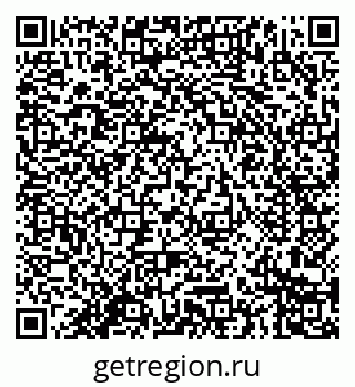 79914284668
