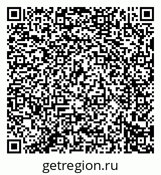 79914284673
