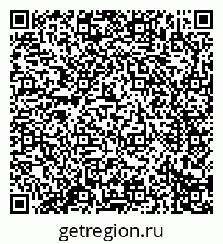 79914284675